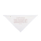 Respectfully I'm Unavailable | Pet Bandana
