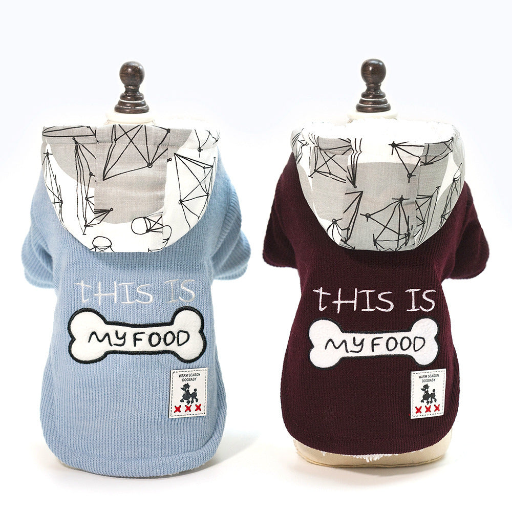 This is My Food | Hoodie